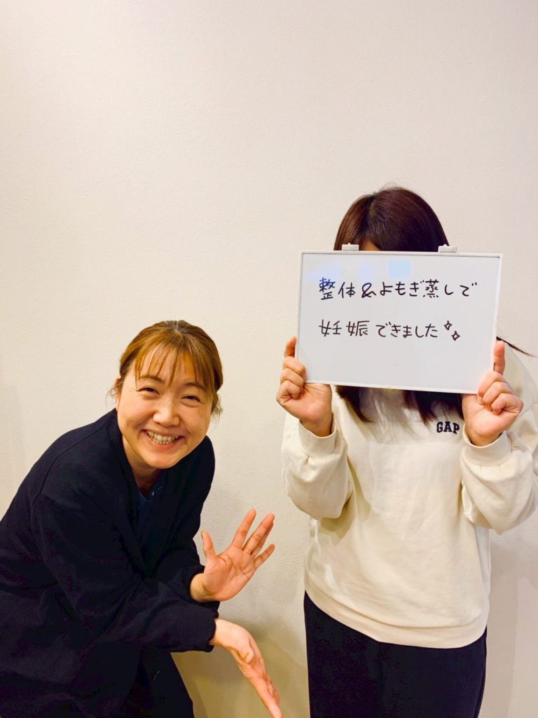 患者さまより嬉しいご報告☆