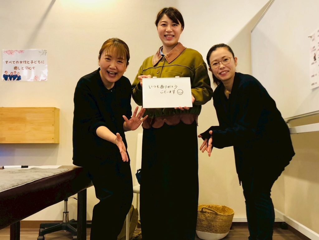 🌸浜松で妊活中の方へ｜タイミング法を成功させる前に整えたい身体ケア🌸