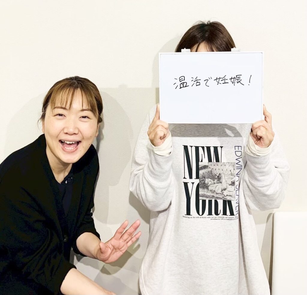 低温気に意識したい「よもぎ蒸し」という温活ケア